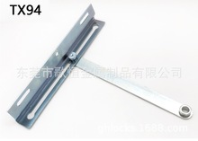 ���D���T��λ�� PS�Tֹ���� TX94������_�P���T��λ֧��֧����