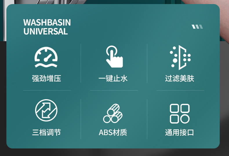 详情图_02