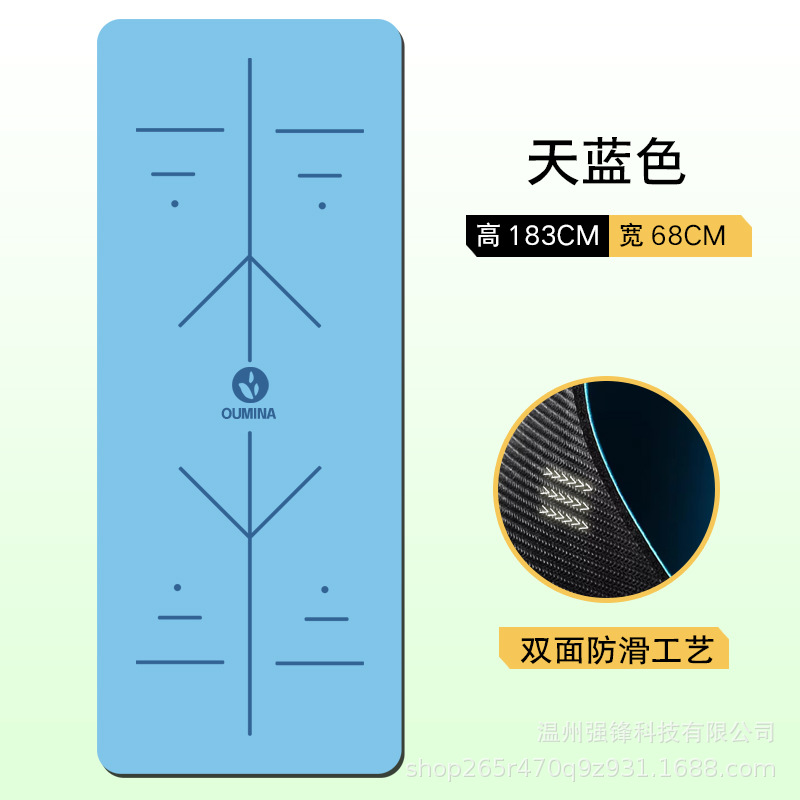 Posture line sky blue