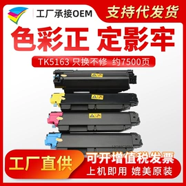 硒鼓、粉盒;碳粉