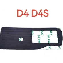 适用尼康 D4 D4S 机身饰皮 胶皮皮套 底皮 底壳饰皮 底部胶皮全新