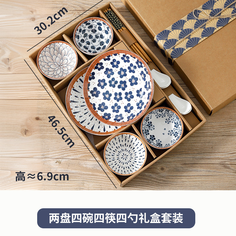 Tazos de cerámica japonesa, platos, cajas de cuero, conjuntos de cubiertos, regalos de negocios, regalos de mano al por mayor
