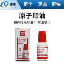 ���R����RƬӡ��  ����Ӌ ��Ƭ�x���cӡ�� ӡ��ԭ��ӡ�Ϳ����