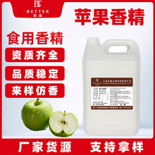 ����ʳ�Ý�s���O���㾫��֭���̲������Ʒ��~���㾫ʳƷ���ӄ�