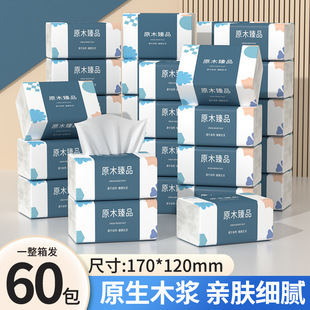 60������鼈��ͥ�bԭ��ľ�{�l���������b���ּ���������l����