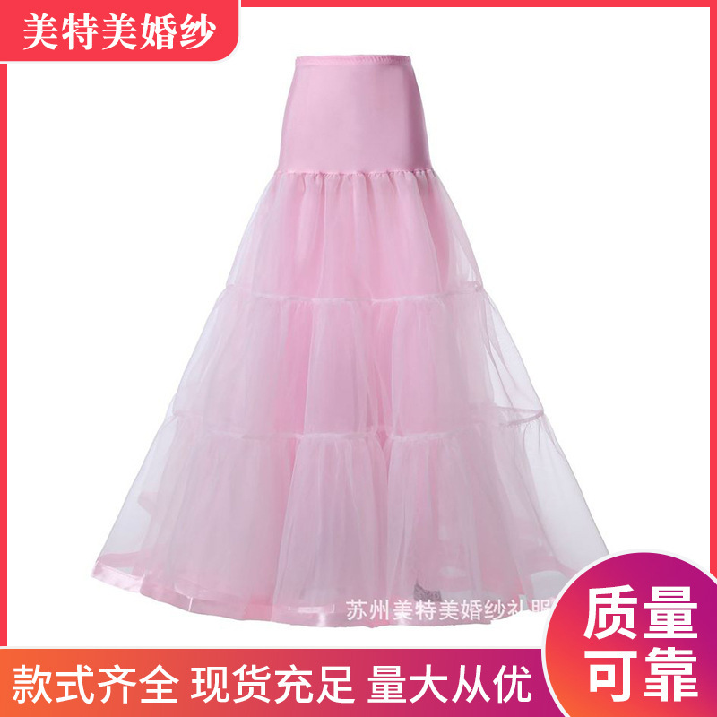 Zidi Long Boneless Skirt A Wedding Dress Skirt Amazon Skirt Long Skirt