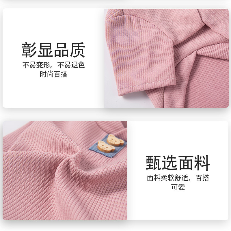 Wholesale Dog Clothes Summer Two-Paw Bear Pajamas Cartoon Korean Version Corgi Bichon Teddy Clothes Pet Fashion