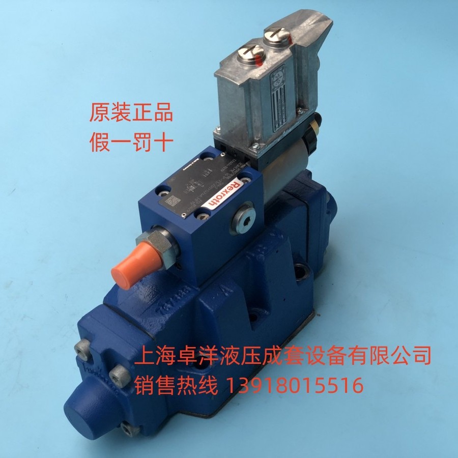 现货销售 R901261979 3DREME16P-7X/100YG24K31A1V