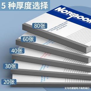 B5 Soft Copy Notebook Wholesale A5 Thickeneded Office Notepad Hand Ledger 32K Student Notebook