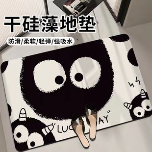��ͨ�L������؉|�l���g�T����ˮ�|ԡ�ҷ����|�״�����̺�S��ֱ��