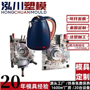 늟�ˮ�����z�⚤ģ���_ˮ������ģ�ߟ�ˮƿģ��С���ģ��ע��ģ