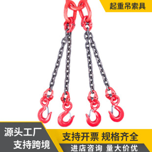 ���I�øߏ����i�朗l���� �����p����������朗l�������ص�����