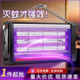 LED应急灯;庭院灯;电子灭蚊器