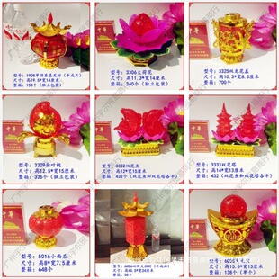 �t���\���������ω����늳�������Ʒ�L��������С��������ʮ��