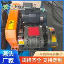 罗茨风机污水曝气ZZR80-5.5KW 风机厂家供应水产养殖供氧中鼓机械