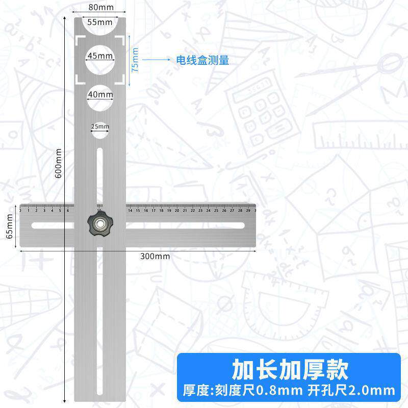 Localizador de agujeros universales para azulejos de pared de suelo de azulejos universales perforación artefacto de ubicación regla de vidrio herramienta multifuncional