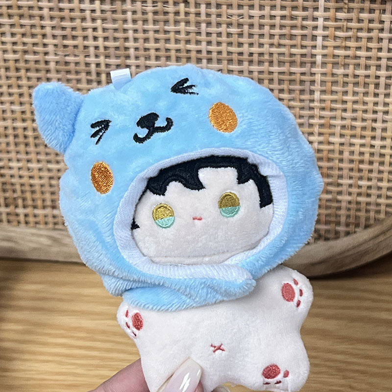 仅衣服10cm通用海星体娃衣棉花娃娃国王便装娃衣水豚lulu玩偶服装|undefined
