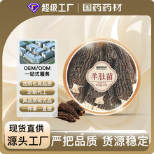��Ǿ� ���l��؛���ԭ�a�ضY�о��^����؛����ֱ��ͬ��������l