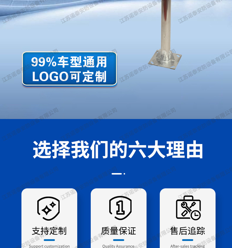 不锈钢详情页_02.jpg