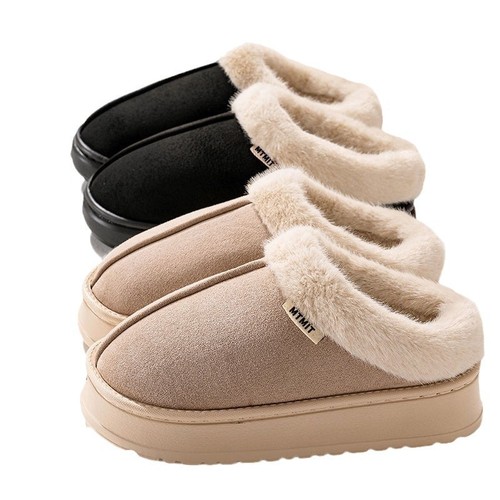 Women's Autumn/Winter 2024 Trendy Indoor Home Heating Thick Sole Anti-Slip Dirty Proof Plush Outer Wearing Cotton Slippers