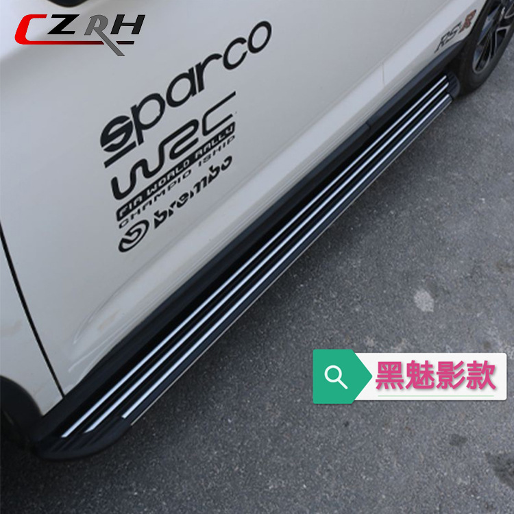 Suitable for Haval Raptor Foot Pedals, 25 Models of Haval Raptor Pedals, Haval Raptor Side Pedals, Welcome Foot Pedals