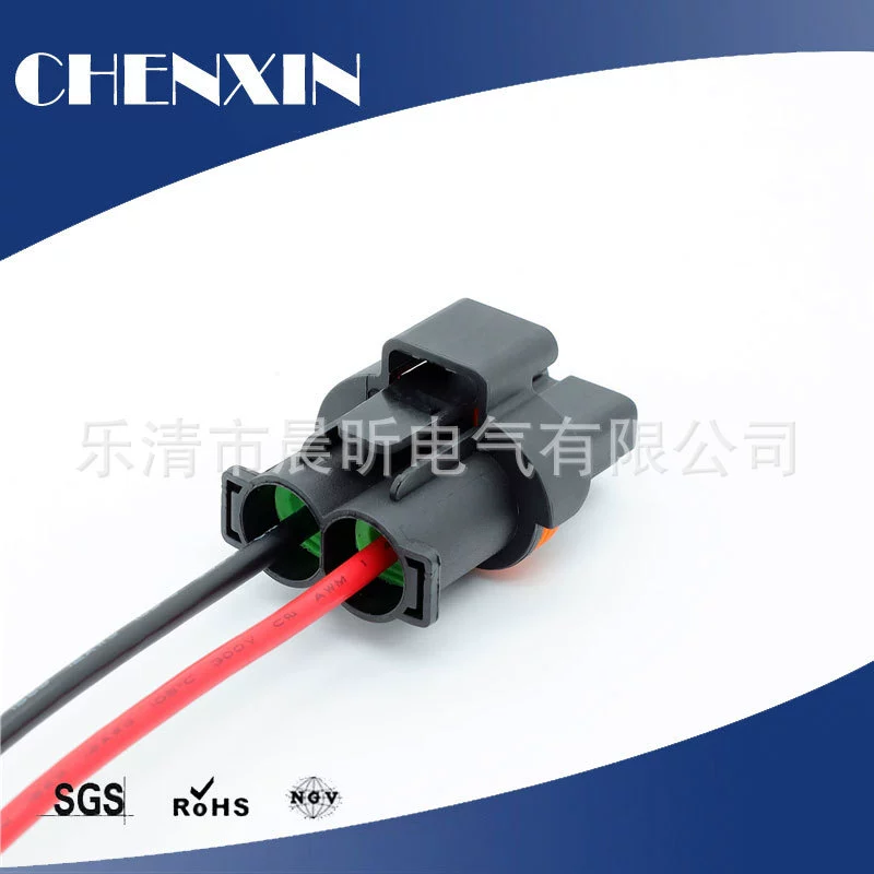 1544361-1 подходит для Peugeot Citroen Sega Triumph электронного резистора вентилятора, разъём DJ7022Y-8-21