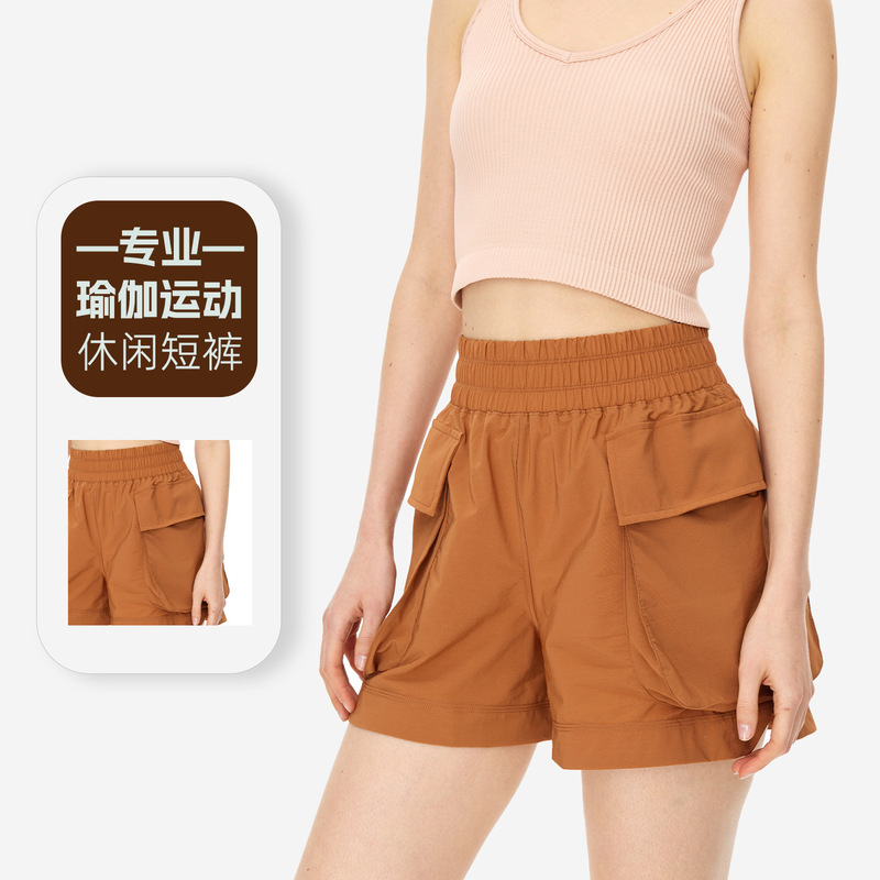 Women's Summer Sports Shorts, Anti-Exposure, Quick-Dry Running Fitness Shorts, Stretchy Yoga Training Basketball Shorts for Women