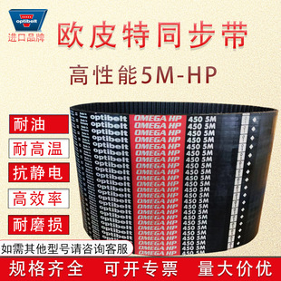 �WƤ��ԭ�b�M��5MHP 635 775 HTDͬ��Ƥ�����d���X�Ύ����z���ӎ�