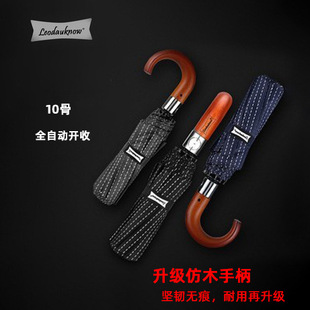 �Wʿ��������10��ȫ�Ԅ�ԭľ���������z����������Â㲣�w���