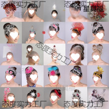 �z�������^������_���赸�V���^���ŵ�����������V�����ݳ�