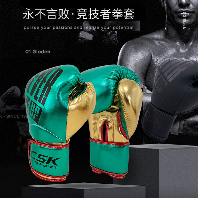 Zhongcheng King csk Boxing Gloves Adult Men and Women Muay Thai Free Fight Boxing Set Professional Training Sanda Boxing Set