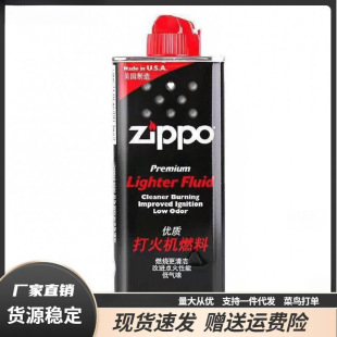 ��ʯͨ����о��Cú��ԭ�b���C��ȼ����ú��ȼ�ͽ��ٴ��l��