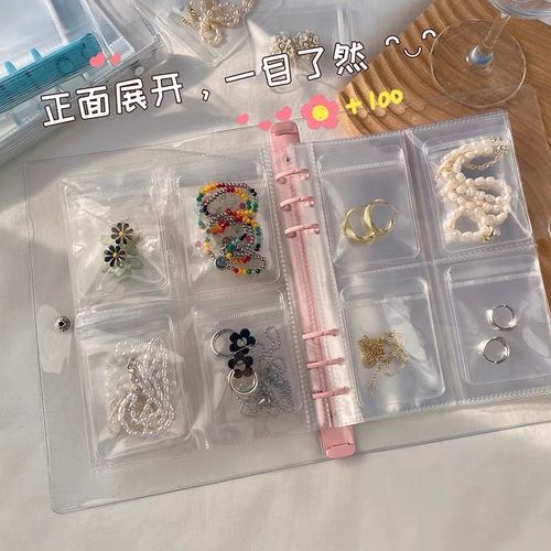 Jewelry storage book, portable zipper jewelry, earrings, necklaces, rings, PVC large-capacity transparent buckle storage bag hot