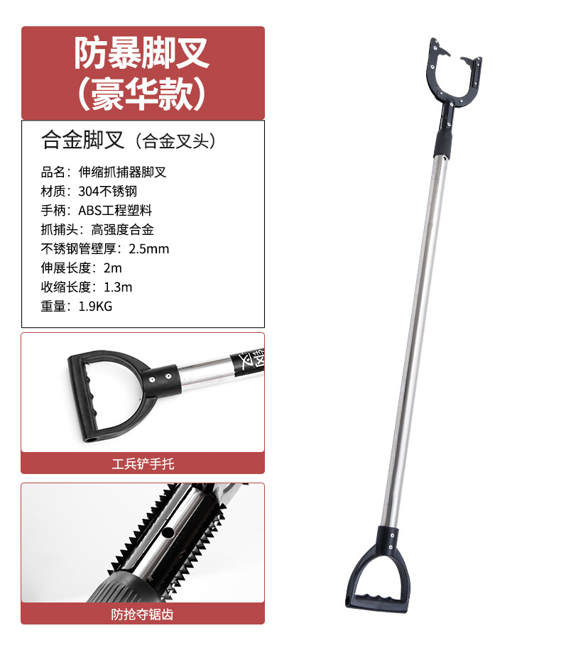 详情_05.jpg