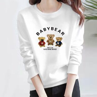 �l���L��̿�Ů���¿��紺�ﶬ�������n�����^С���ӈA�I����