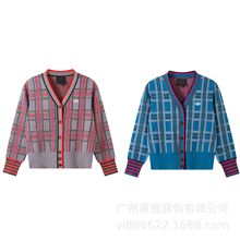 三标齐西太后针织衫Lisa同款土星刺绣格纹纹撞色V领毛衣开衫衣服