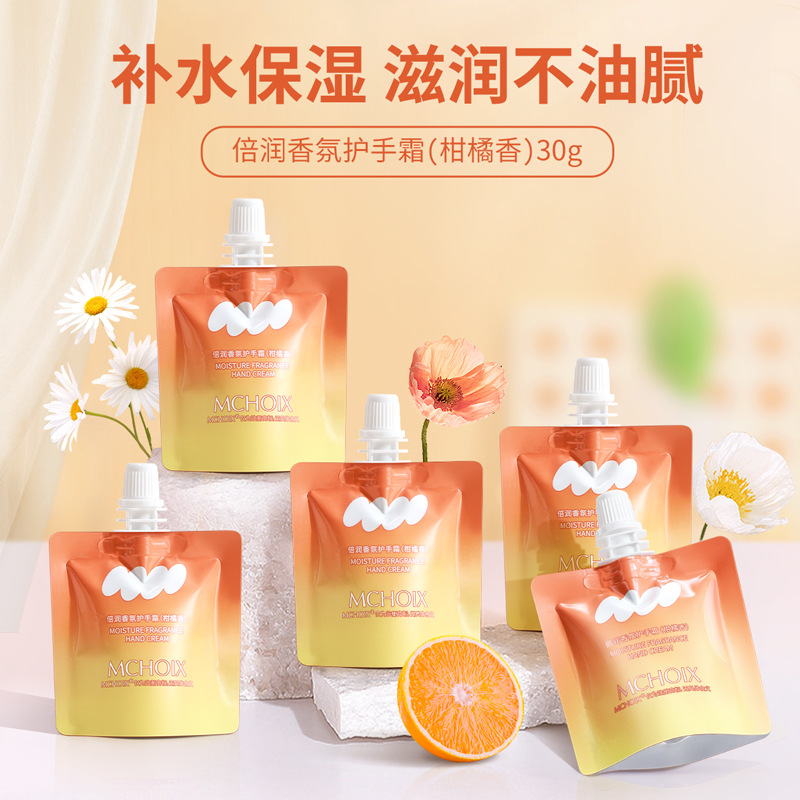 Hand Cream lady Improve Fine lines Drying Chapped Replenish water moist deep level Moisture Hand Cream