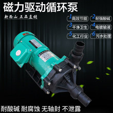 �Ϻ�����ɽ������ѭ�h��MPH-401CV5-D�����������|�����g�x�ı�
