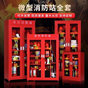 �������ę�����ɳ�乤�ؑ�����ȫ���Y�������������܇�g������