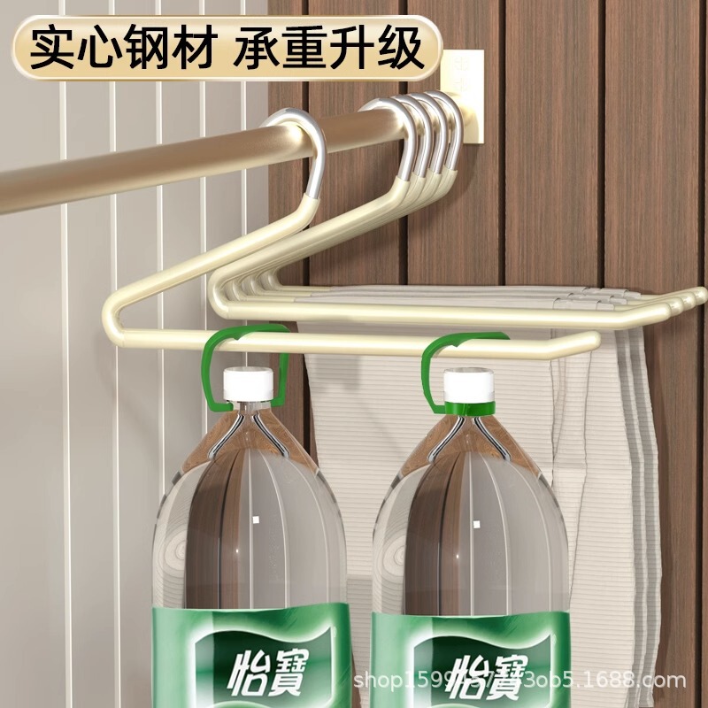 鹅型裤架家用挂裤子衣架专用无痕裤夹防滑2形Z字衣柜内置收纳神器|undefined