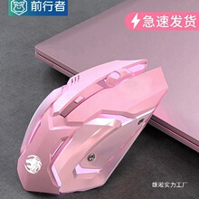 ǰ����늸��Α���˟o���o�����O�Cе��XUSB�о��l���k�������l