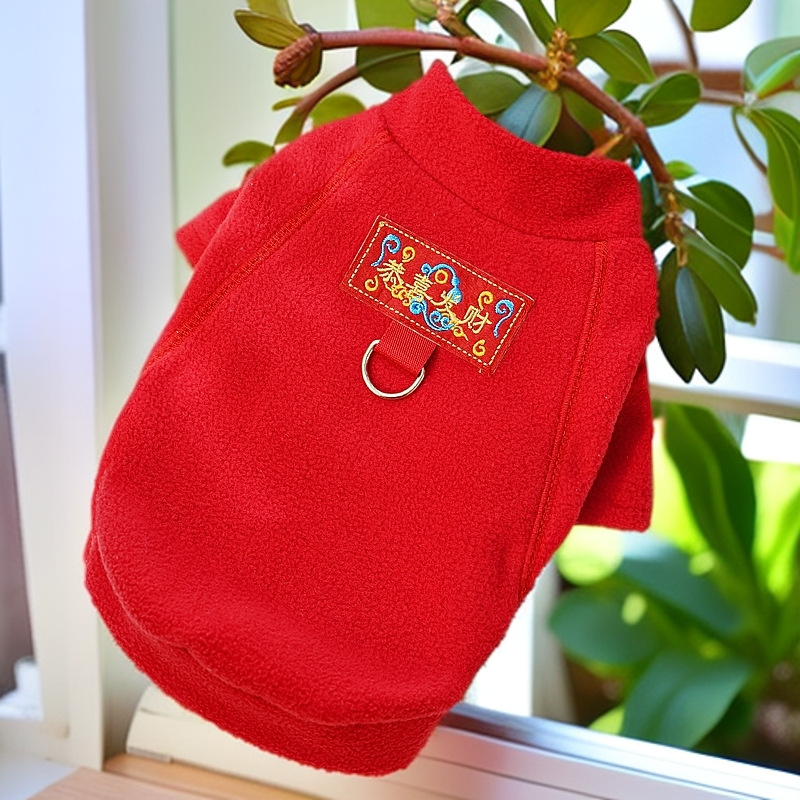 Otoño y invierno de Año Nuevo mascotas perros y gatos grandes ropa de pelusa camiseta de fondo de tracción Teddy Bear artículos de perro