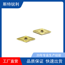 VNMG160404/160408/160402-MA 35度菱形尖刀外圆数控刀片