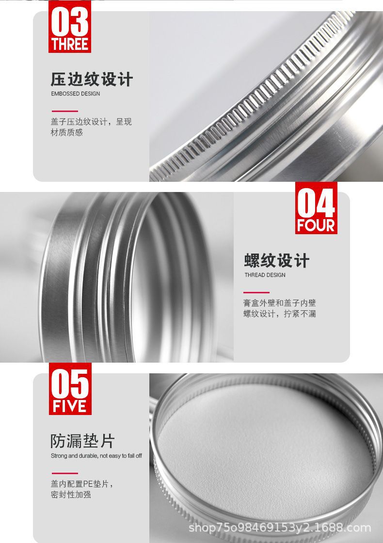 详情图片_3.jpg