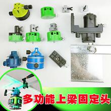 ˮƽ�x�����A���������A����̶��^֧�ܼt�⾀�¿�����360��΢�{