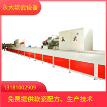 ܛɺɇTOaS҃rܛɇTOˮ