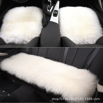 Australian Wool Car Cushion Winter Thickened Mao Mao No Backrest Cushion Fur One Three-piece Long Wool Square Cushion (Seat cushion, seat cover) - white-4545-single-piece-of-skin