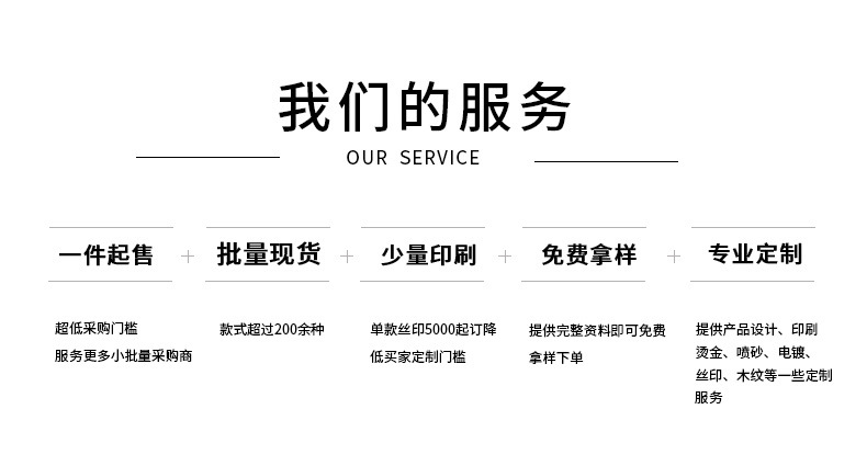 尖嘴_16