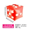 Red, 30cm
