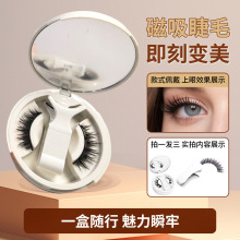 �羳���F��Ȼһ�w�д����۽�ë��Ȼ����̫ꖻ��p��ܛ�Ŵ����ٽ�ë